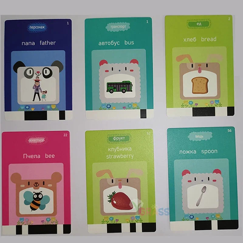 Educational Language And Literacy Learning Toys Talking Flash Cards Kids Games Audio Book Gift Russian Alphabet Spanish French