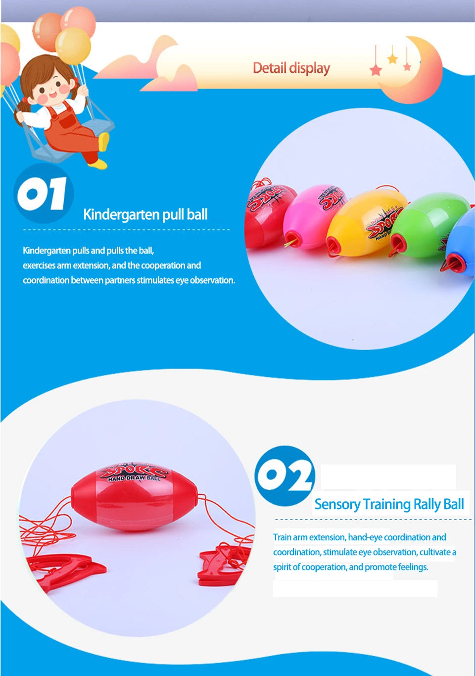 Elastic Speed Ball