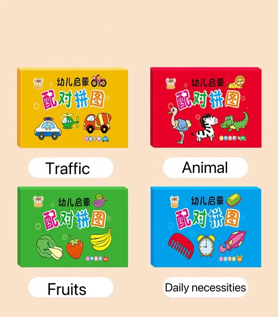 Montessori Matching Cards Puzzle