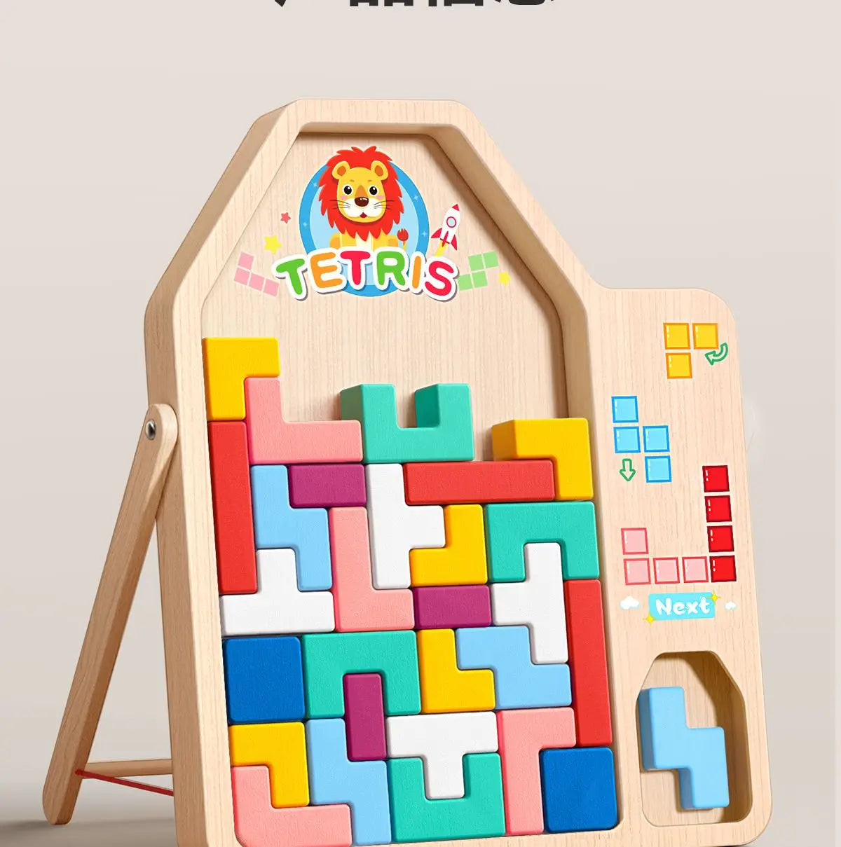 StackMind Wooden Puzzle