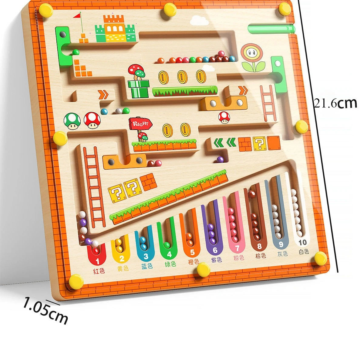 ColorMaze Learning Board